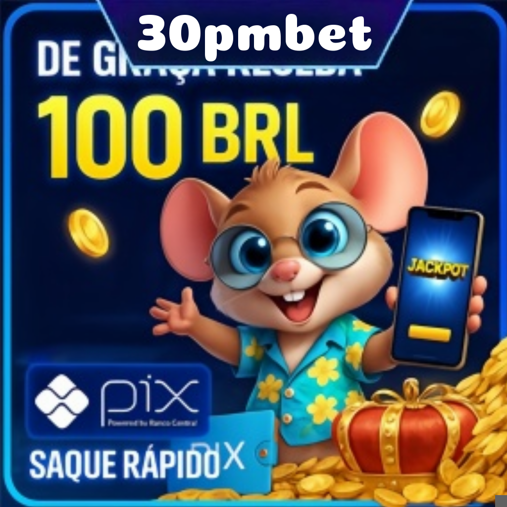 Rebate